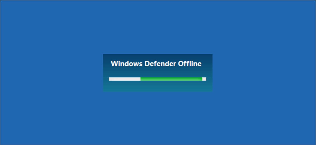 Microsoft Defender Offline 