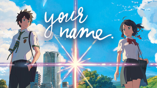 Is your name on Netflix? 