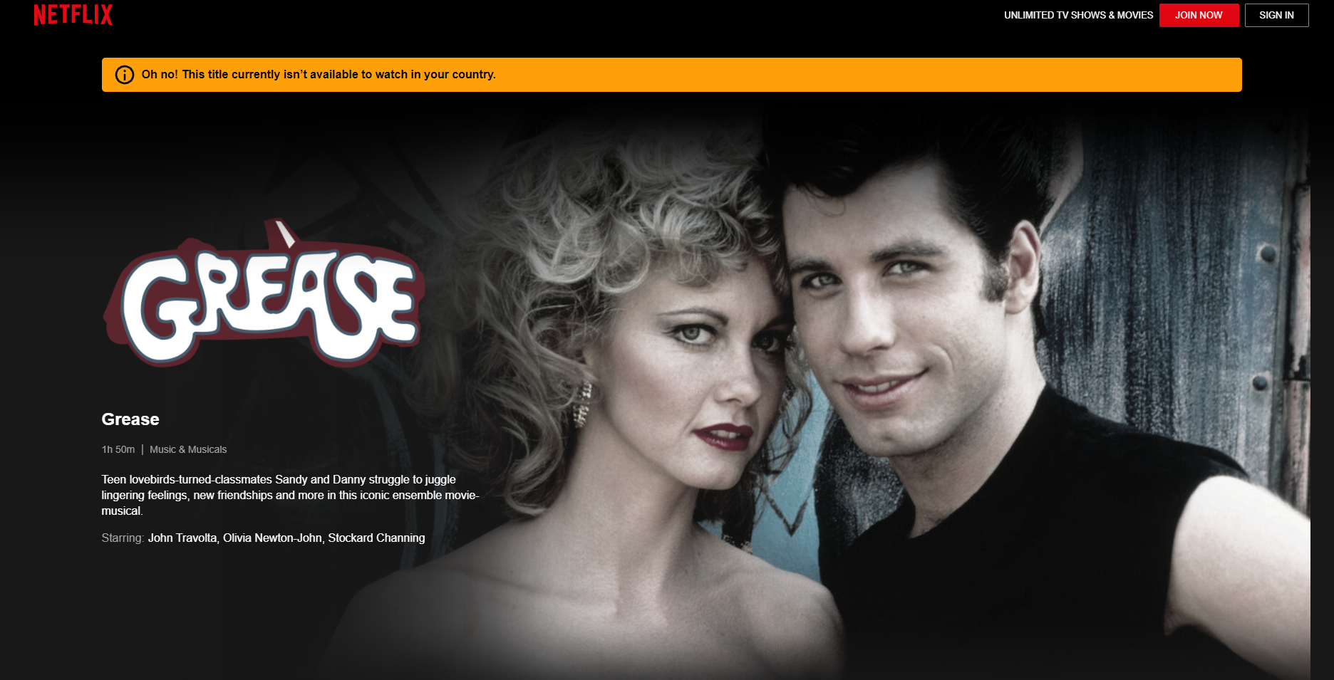 is grease on netflix